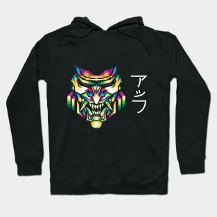 Japanese illustration pop art WPAP Hoodie